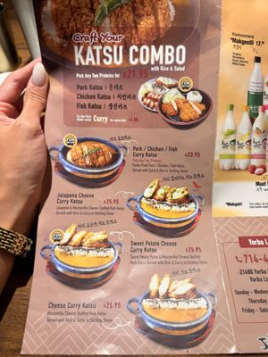 Menu photo 1 Jincook Yorba Linda, CA Menu photo 1 Jincook Yorba Linda, CA