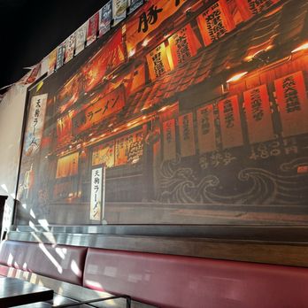 Tengu Ramen - Japanese Near Me - Fresno, California