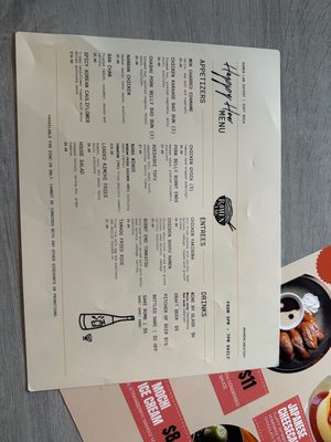 Menu photo 1 Ramen Lab Eatery Boca Raton, FL