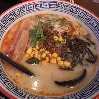 Waku Waku Ramen Chinatown - Ramen Near Me - Boston, Massachusetts Waku Waku Ramen Chinatown - Ramen Near Me - Boston, Massachusetts