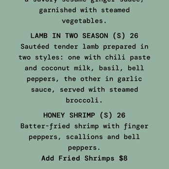 Dok Khao - Thai Near Me - Alexandria, Virginia