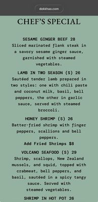 Menu photo 2 Dok Khao Alexandria, VA