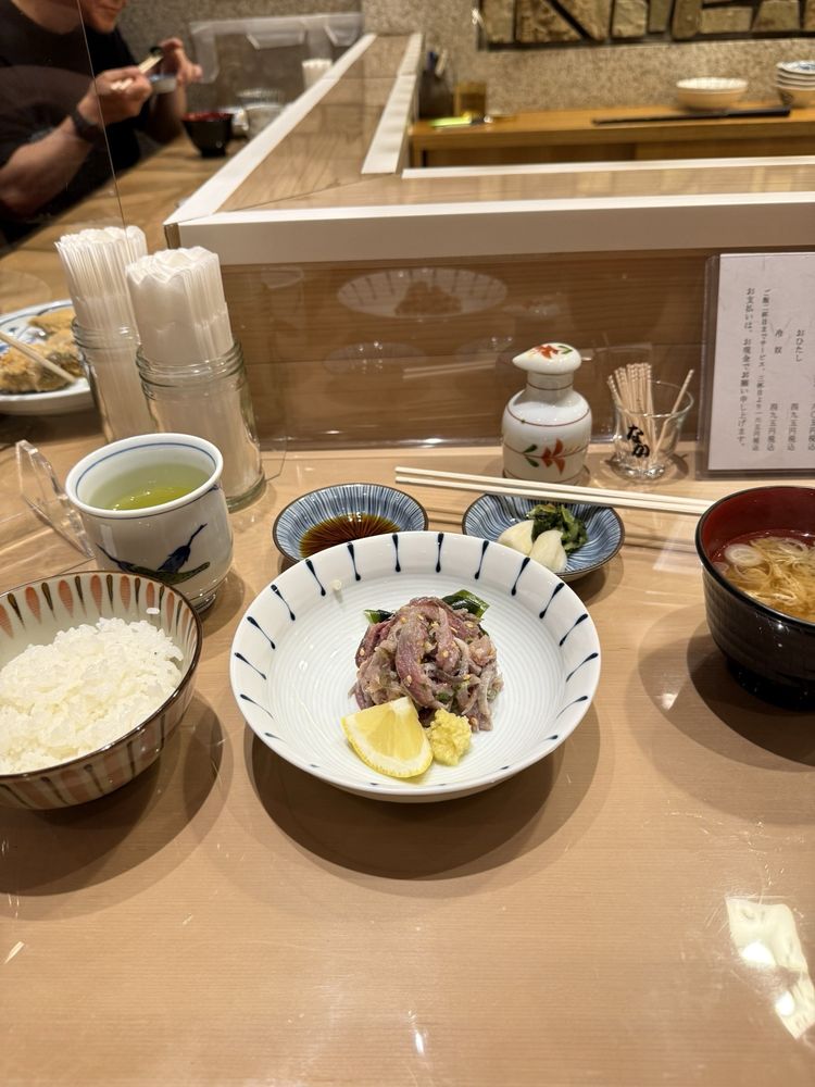 Shinjuku Kappō Nakajima