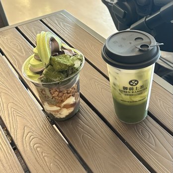 Gozen Kamicha - Not worth hype matcha - Coffee & Tea Near Me - Cupertino, California Gozen Kamicha - Not worth hype matcha - Coffee & Tea Near Me - Cupertino, California