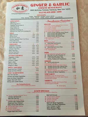 Menu photo 7 Ginger & Garlic Hamburg, NY