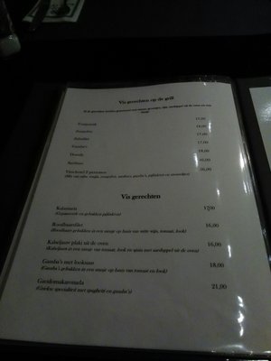 Menu photo 2 Griekse taverne Antwerp, VAN