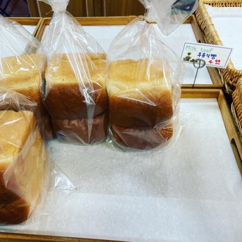 Bread Garden - Milk loaf! - Bakeries Near Me - Newport News, Virginia