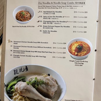Duan’s Kitchen - Menu - Noodles Near Me - Cupertino, California Duan’s Kitchen - Menu - Noodles Near Me - Cupertino, California