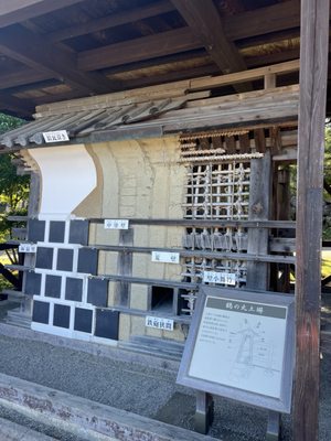 Kanazawa Castle Park by null