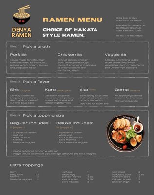 Menu photo 1 Denya Ramen San Francisco, CA Menu photo 1 Denya Ramen San Francisco, CA