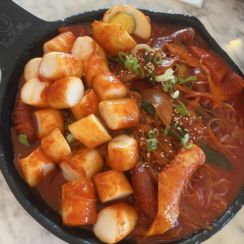 Halgatteok & Twozone Chicken - Garaetteok (cut up) - Korean Near Me - Buena Park, California