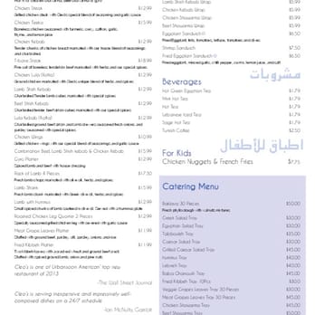 Cleo's - Menu side 1 - Mediterranean Near Me - New Orleans, Louisiana