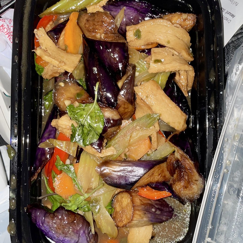 Lotus Vegan - Spicy Eggplant (wrong order) - Vegan Near Me - North Hollywood, California Lotus Vegan - Spicy Eggplant (wrong order) - Vegan Near Me - North Hollywood, California