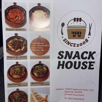 Snack House - Korean Near Me - Naperville, Illinois