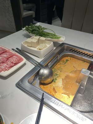 Haidilao Hot Pot London Piccadilly by null