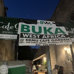 Buka West Africa - The entrance
