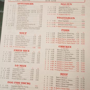 Goldstar Chinese Restaurant - Menu - Chinese Near Me - Union City, Pennsylvania Goldstar Chinese Restaurant - Menu - Chinese Near Me - Union City, Pennsylvania