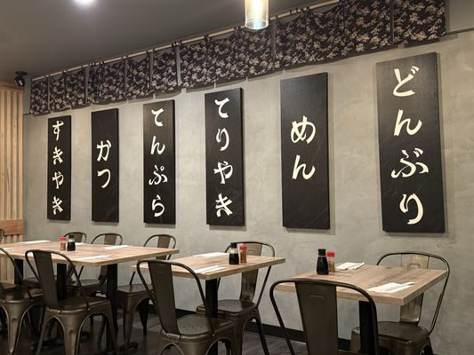 Kiibo Restaurant by null