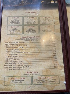 Menu photo 5 Sun China Chinese Restaurant Reedley, CA