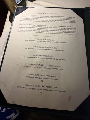 Menu photo 3 La Sirene New York, NY