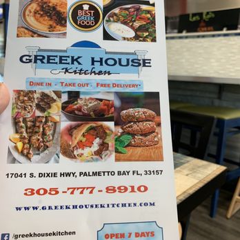 Greek House Kitchen - Greek Near Me - Palmetto Bay, Florida Greek House Kitchen - Greek Near Me - Palmetto Bay, Florida