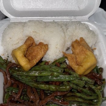 China Food - Szechuan string bean lunch special with beef - Chinese Near Me - Cincinnati, Ohio China Food - Szechuan string bean lunch special with beef - Chinese Near Me - Cincinnati, Ohio