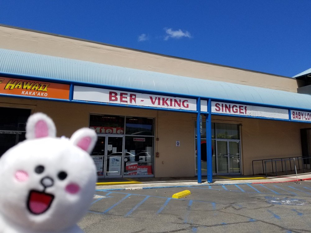 US SEWING & VACUUM 23 Photos & 27 Reviews 670 Auahi St, Honolulu