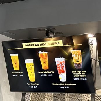 Tiger Sugar - Bubble Tea Near Me - Los Angeles, California