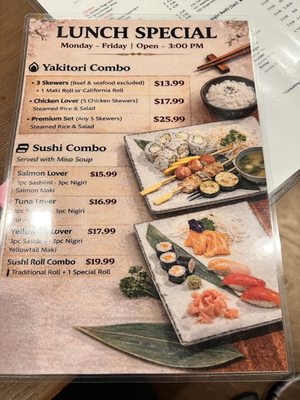 Menu photo 6 Shinobi Restaurant & Bar Arlington, TX Menu photo 6 Shinobi Restaurant & Bar Arlington, TX