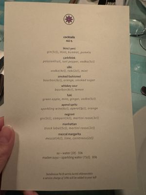 Menu photo 5 Yeni Lokanta Istanbul, 34 Menu photo 5 Yeni Lokanta Istanbul, 34