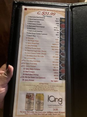 Menu photo 5 Moon BBQ 2 Los Angeles, CA