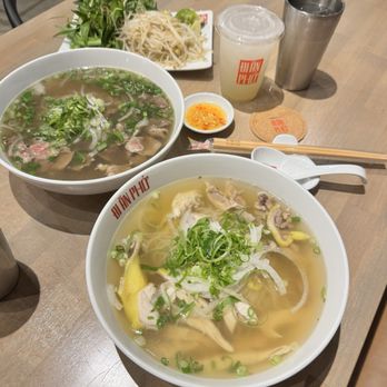 Di An Pho - Pho Ga, Pho Ribeye and a lemonade - Noodles Near Me - Houston, Texas Di An Pho - Pho Ga, Pho Ribeye and a lemonade - Noodles Near Me - Houston, Texas