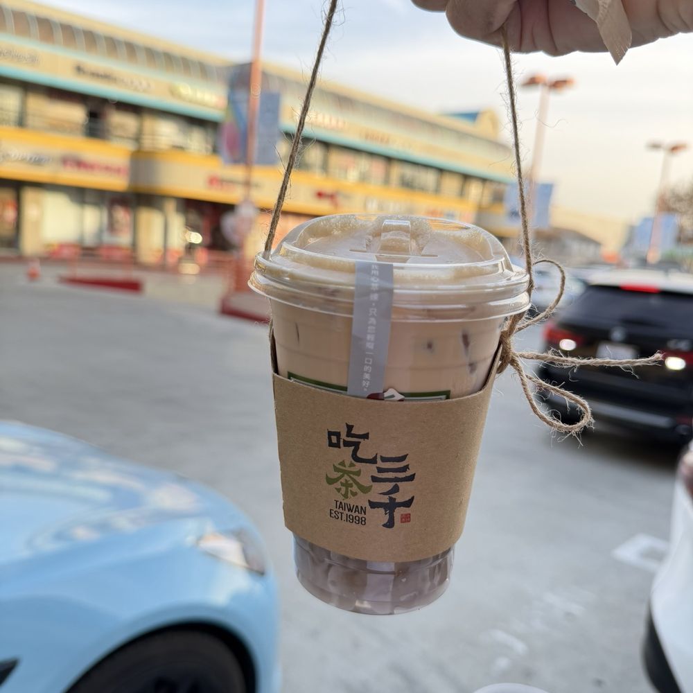 Chicha San Chen - Bubble Tea Near Me - San Gabriel, California
