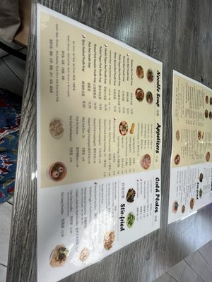 Kungfu Noodles by null