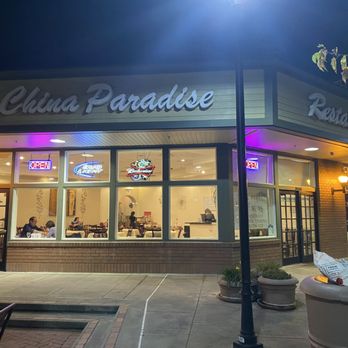 China Paradise Restaurant - Outside - Chinese Near Me - Danville, California China Paradise Restaurant - Outside - Chinese Near Me - Danville, California