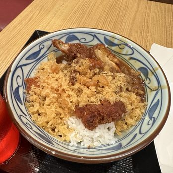 Marugame Udon - Chicken Katsu Curry - Japanese Near Me - Berkeley, California