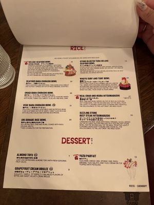 Menu photo 4 Raisu Vancouver, BC