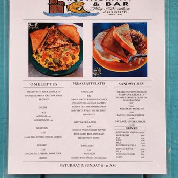 Dan B Murphy's Restaurant & Bar - menu1 - Bars Near Me - Bay Saint Louis, Mississippi