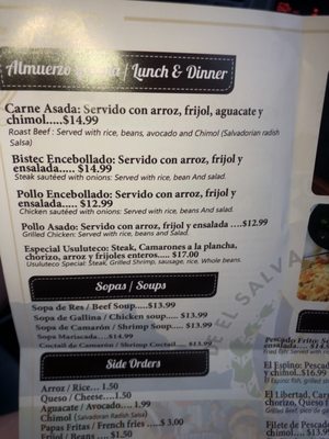 Menu photo 3 Usuluteco Restaurante Salvadoreño Des Moines, IA Menu photo 3 Usuluteco Restaurante Salvadoreño Des Moines, IA
