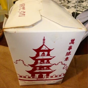 China 1 - The container alone was disgustingly dingy and nasty looking on all sides! Gross! - Chinese Near Me - Whitsett, North Carolina