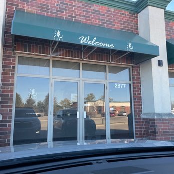 Taki Steakhouse - That little sign in the window is the revised hours. - Sushi Bars Near Me - Urbandale, Iowa Taki Steakhouse - That little sign in the window is the revised hours. - Sushi Bars Near Me - Urbandale, Iowa