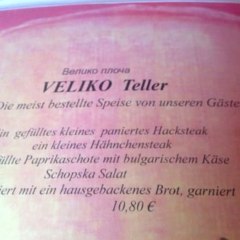Lena's Restaurant - Lena's Restaurant. Bulgarische Küche/Potsdam - German Near Me - Potsdam, BB Lena's Restaurant - Lena's Restaurant. Bulgarische Küche/Potsdam - German Near Me - Potsdam, BB