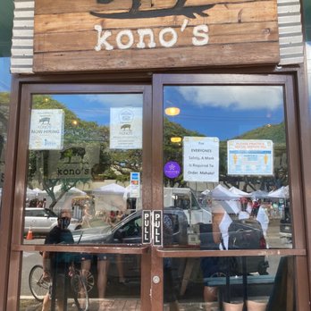 Kono's Northshore - Sandwiches Near Me - Kailua, Hawaii