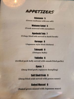 Menu photo 1 Bansho Ramen Berkeley, CA