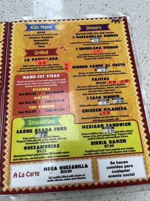 La Bamba Supermarket by null