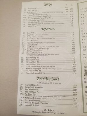 Menu photo 5 Da Chen Chinese Restaurant Prospect Park, PA Menu photo 5 Da Chen Chinese Restaurant Prospect Park, PA