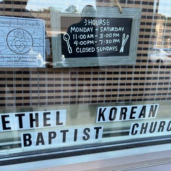 Korean Grill - They also hold Sunday service in Korean language so that you too may learn about Jesus Christ. - Korean Near Me - Woodbridge, Virginia