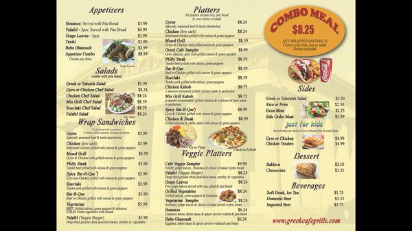 Menu photo 8 Greek Cafe Grill Nashville, TN Menu photo 8 Greek Cafe Grill Nashville, TN