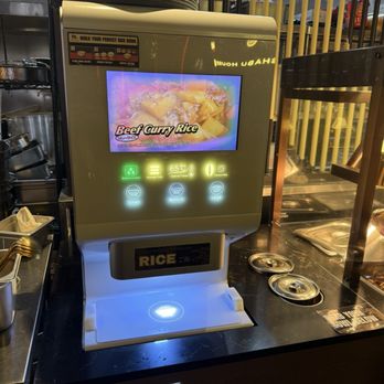 Wagyu Master Shabu House - Rice machine-- pretty unique - Japanese Near Me - Pasadena, California Wagyu Master Shabu House - Rice machine-- pretty unique - Japanese Near Me - Pasadena, California