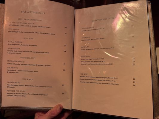 Menu photo 2 Nobu Del Coronado Coronado, CA